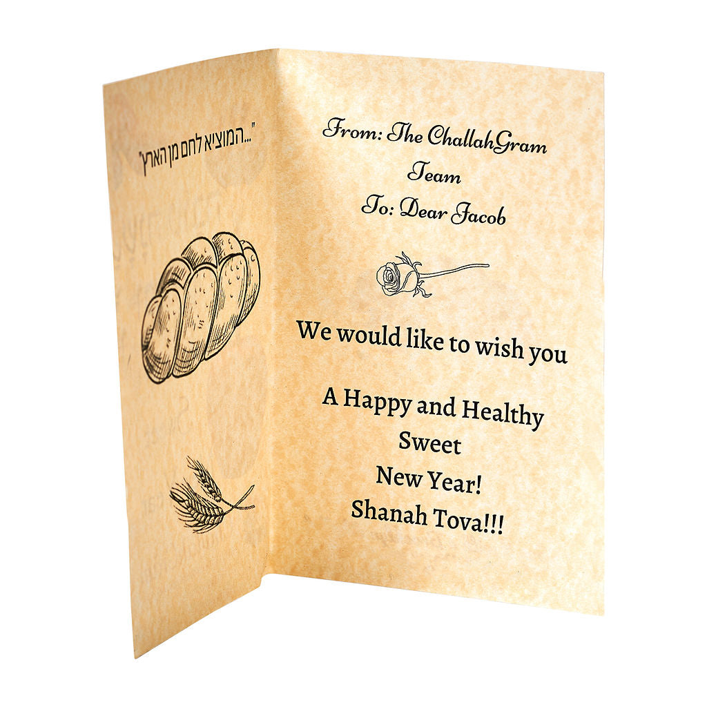 Special - Rosh Hashanah Package (Small)