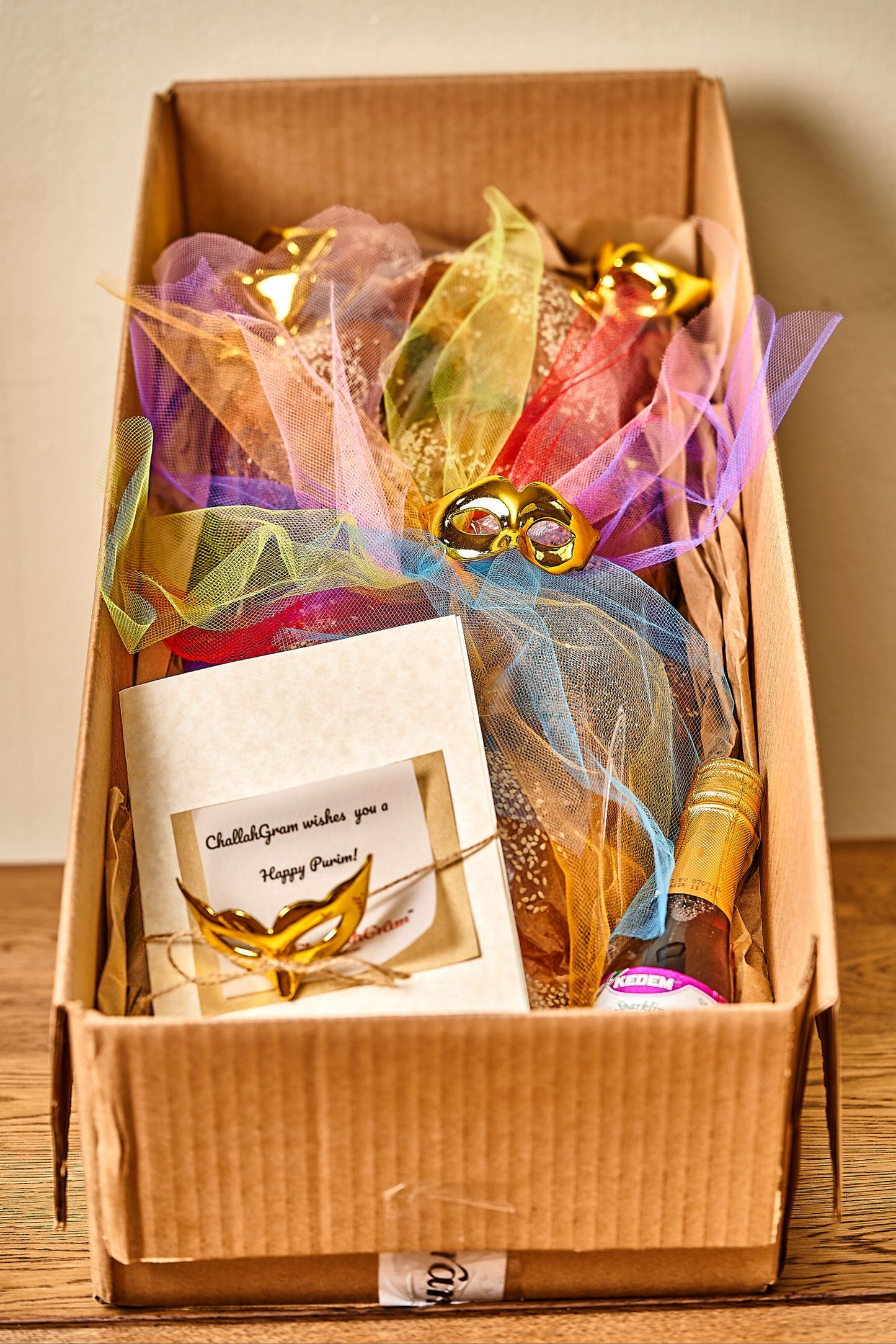 6lb - Purim Gift Package