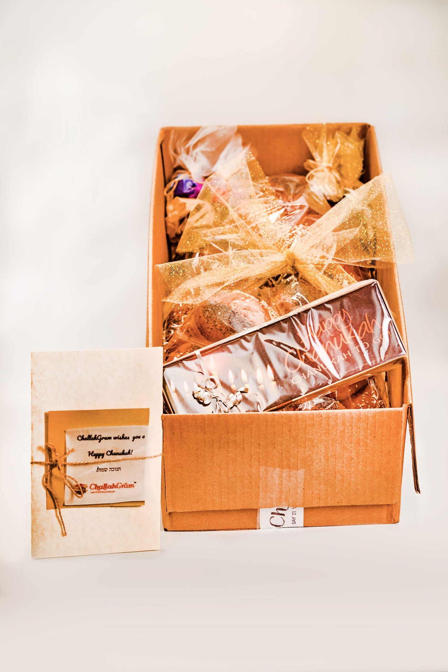 6lb - Chanukah Gift Package