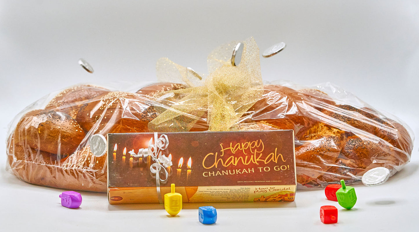 6lb - Chanukah Gift Package
