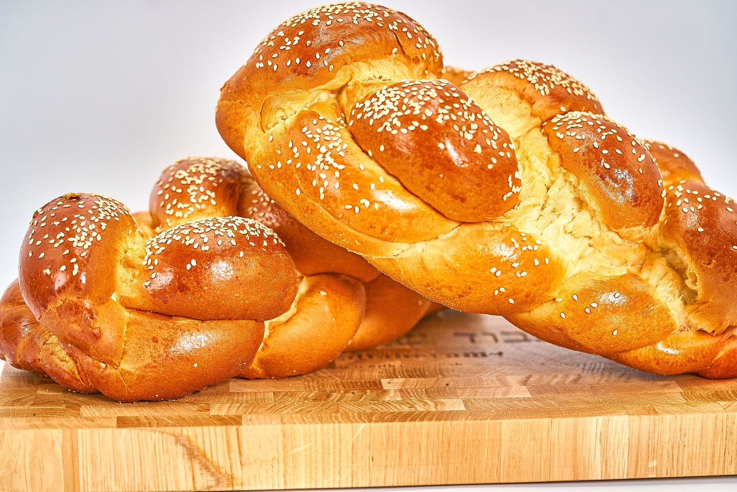 2lb - Happy Brooklyn Challah: Two Challah Package