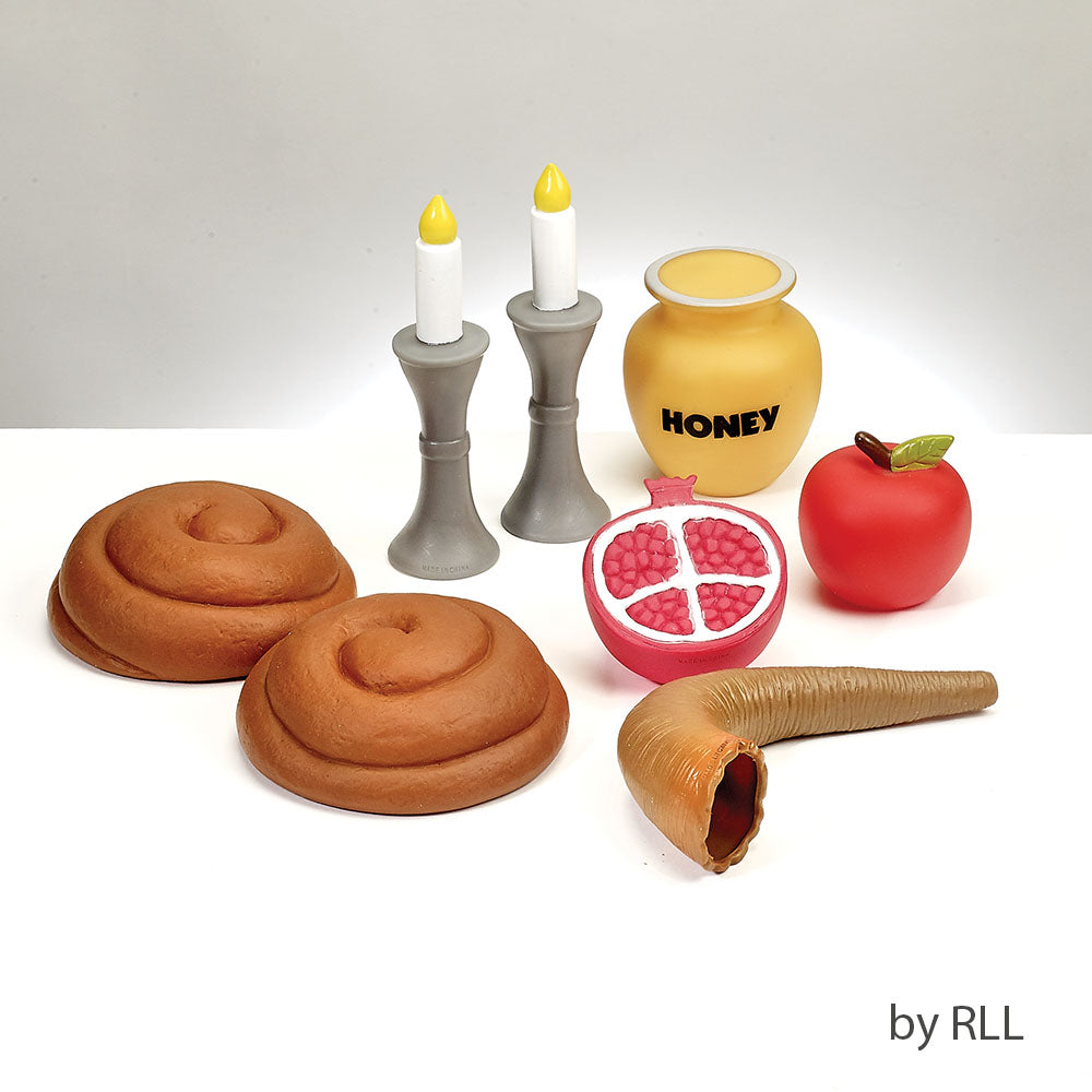My First Rosh Hashanah Set, Vinyl