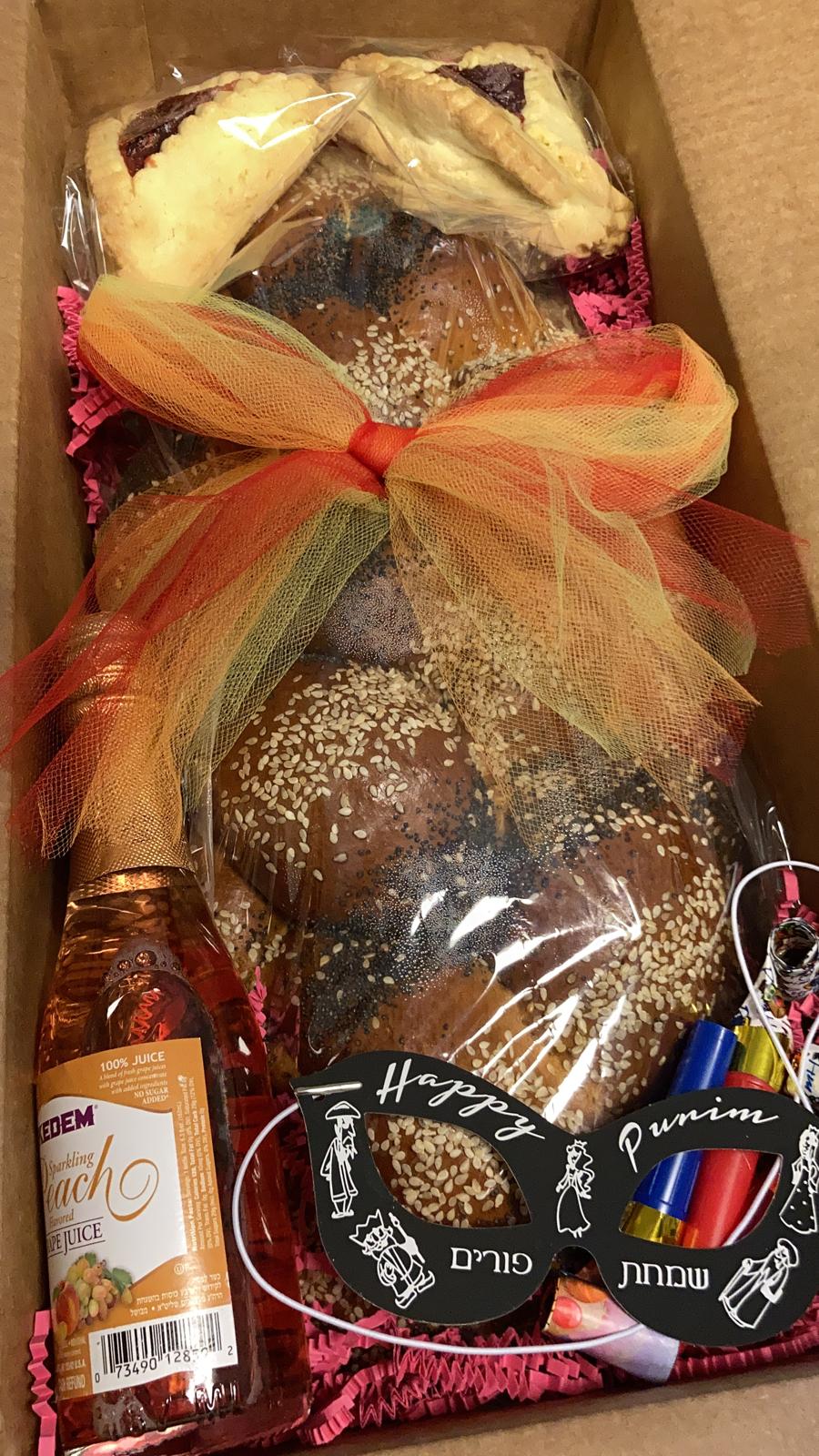 6lb - Purim Gift Package