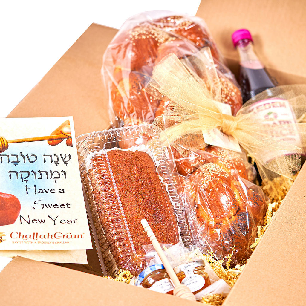 Special - Rosh Hashanah Package (Small)