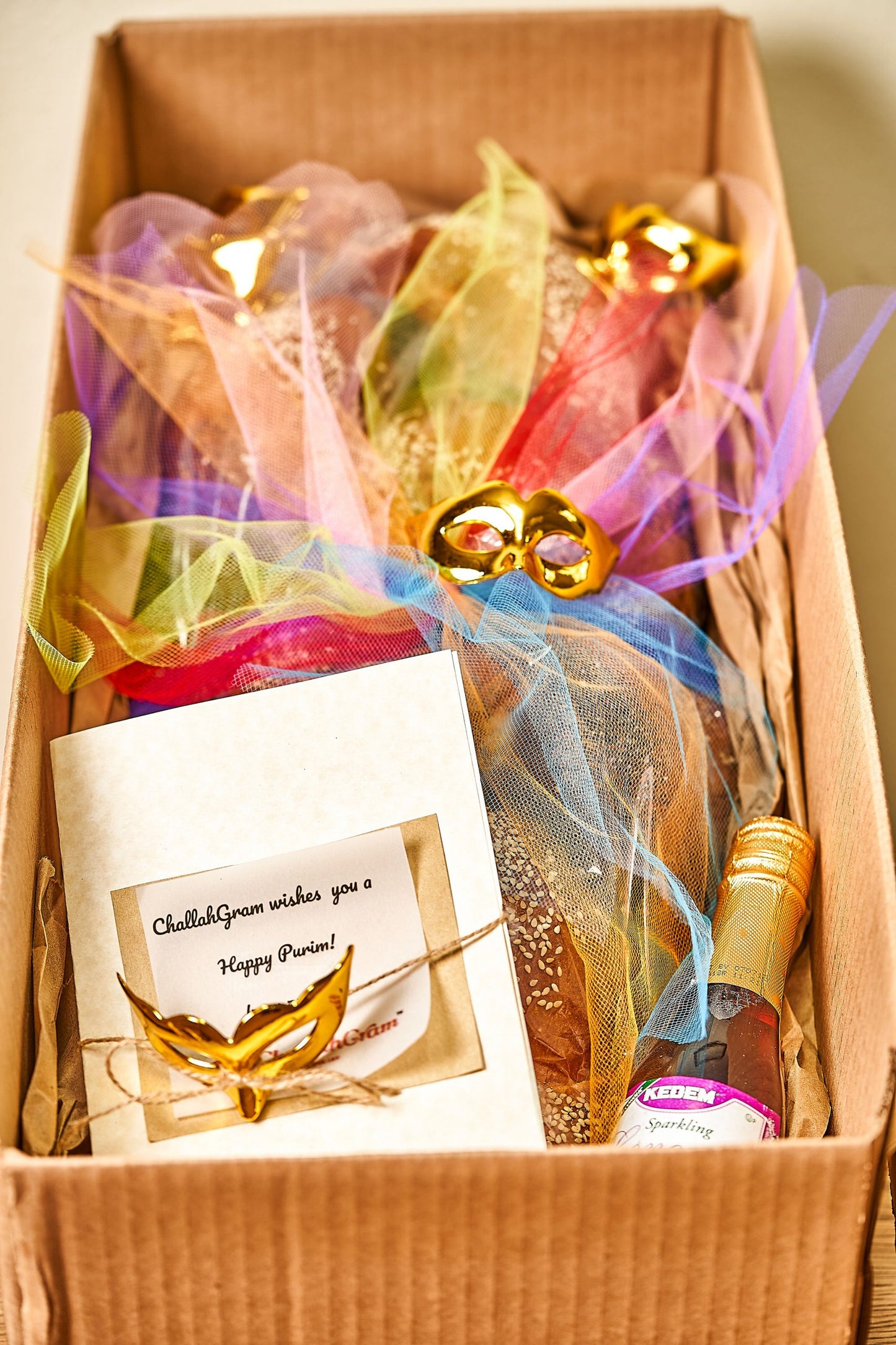 3 LB - Purim Gift Package
