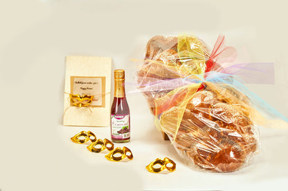2-Pound Purim Gift Package