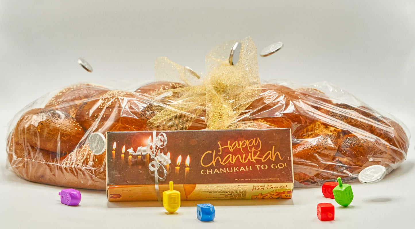 3lb- Chanukah Gift Package