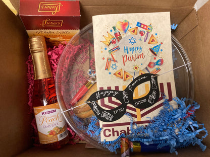 NEW!!!  Giant Hamantash - Mishloach Manot - Purim gift basket
