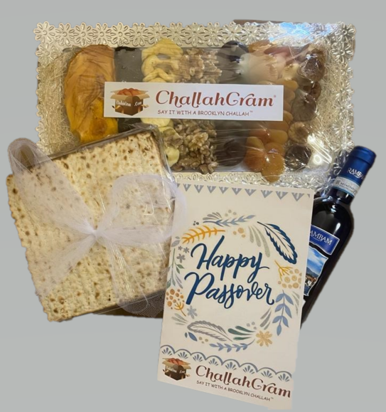 The Pesach/Passover Gift